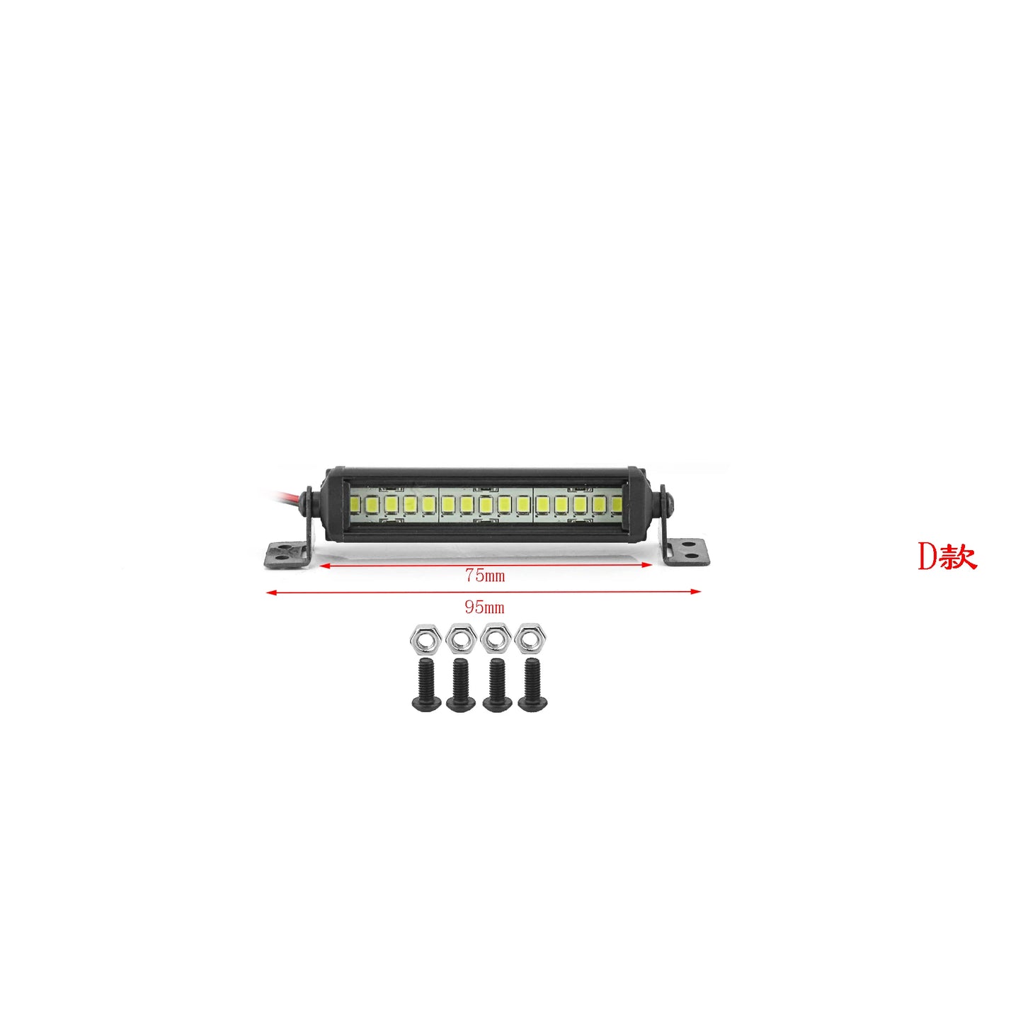 LED Work Light Bar - Small