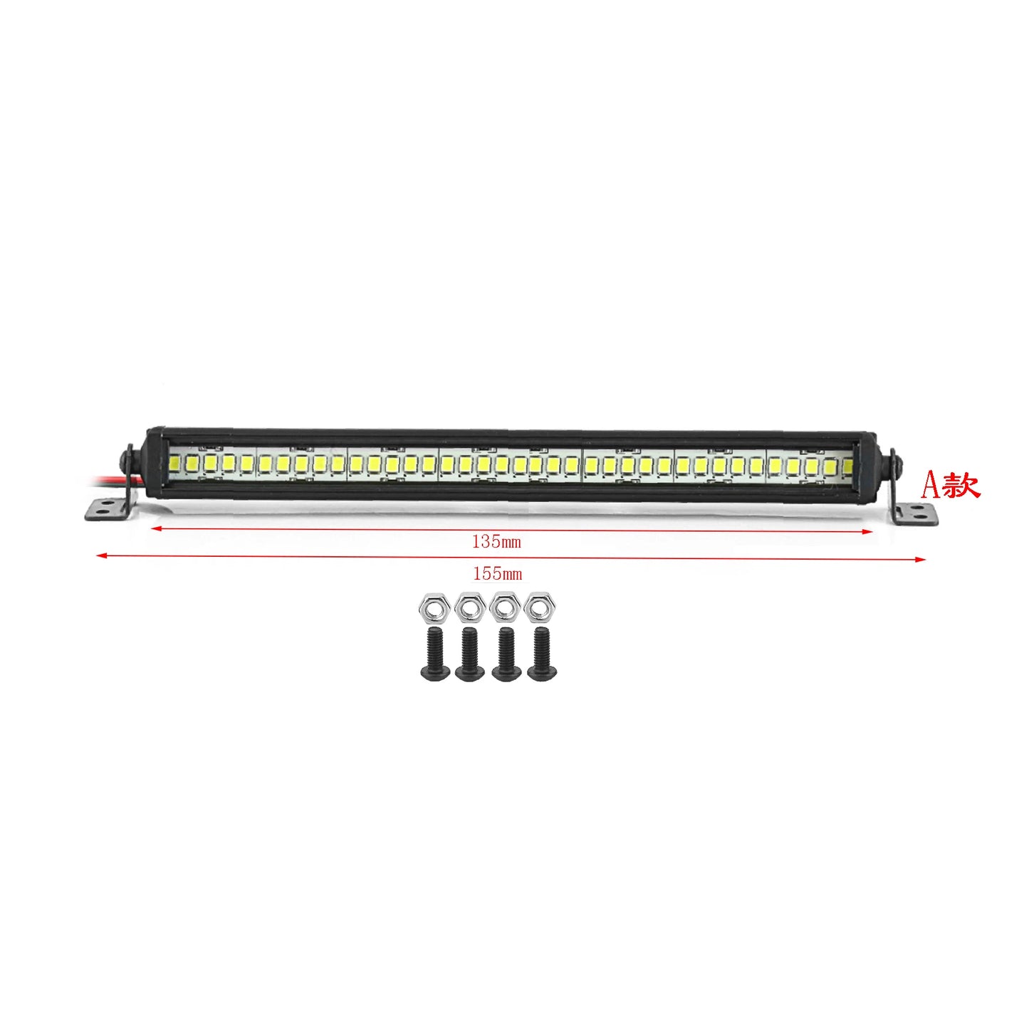 LED Work Light Bar - Small